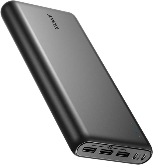 NEVERCOLD Power Bank